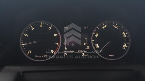 Range Rover Sport 2012 SALLSAAE4CA736932 Image 6