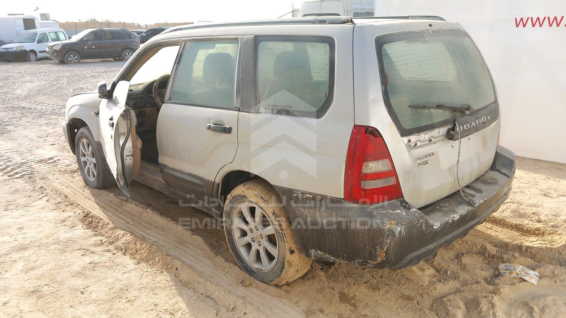 2005 SUBARU FORESTER VIN: JF1SG93M15H055689