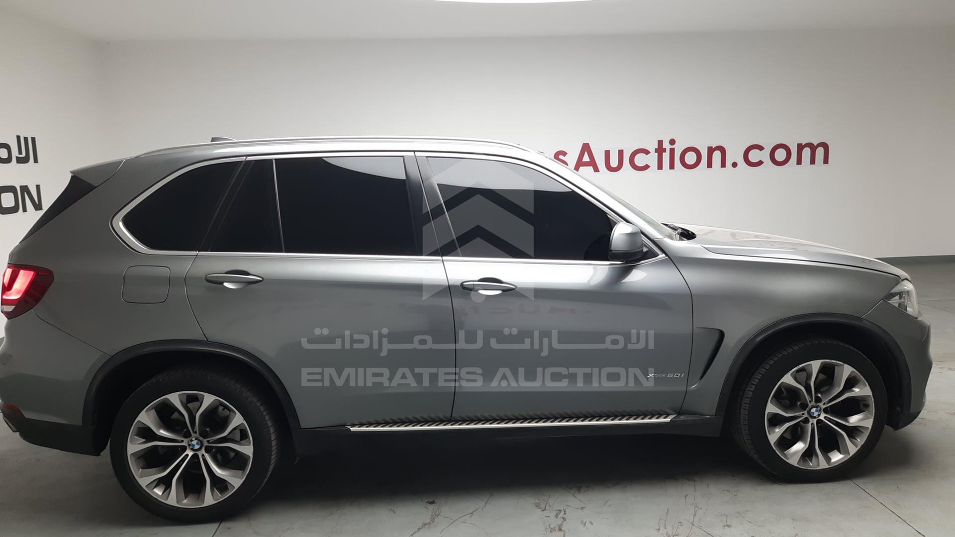 2015 BMW X5 VIN: WBAKR6101F0G97784