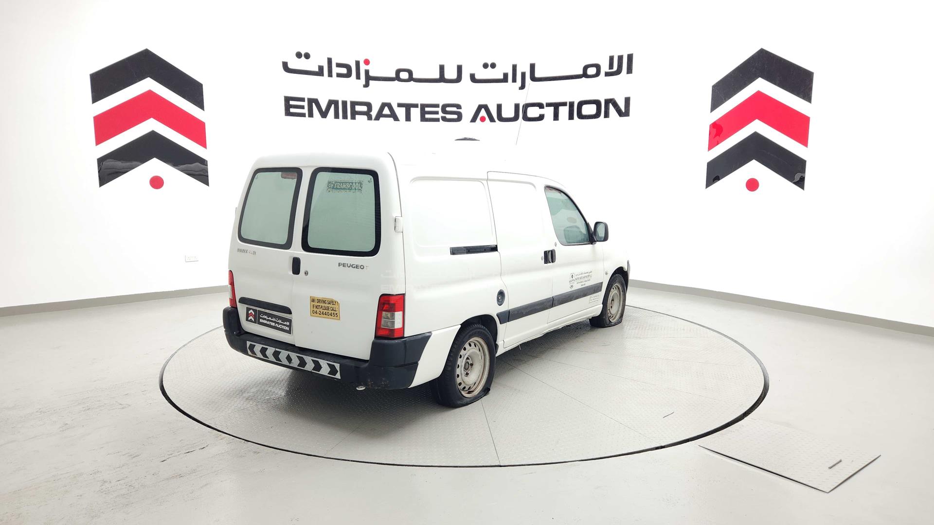 2011 PEUGEOT PARTNER VIN: VF3GANFU6BX506015