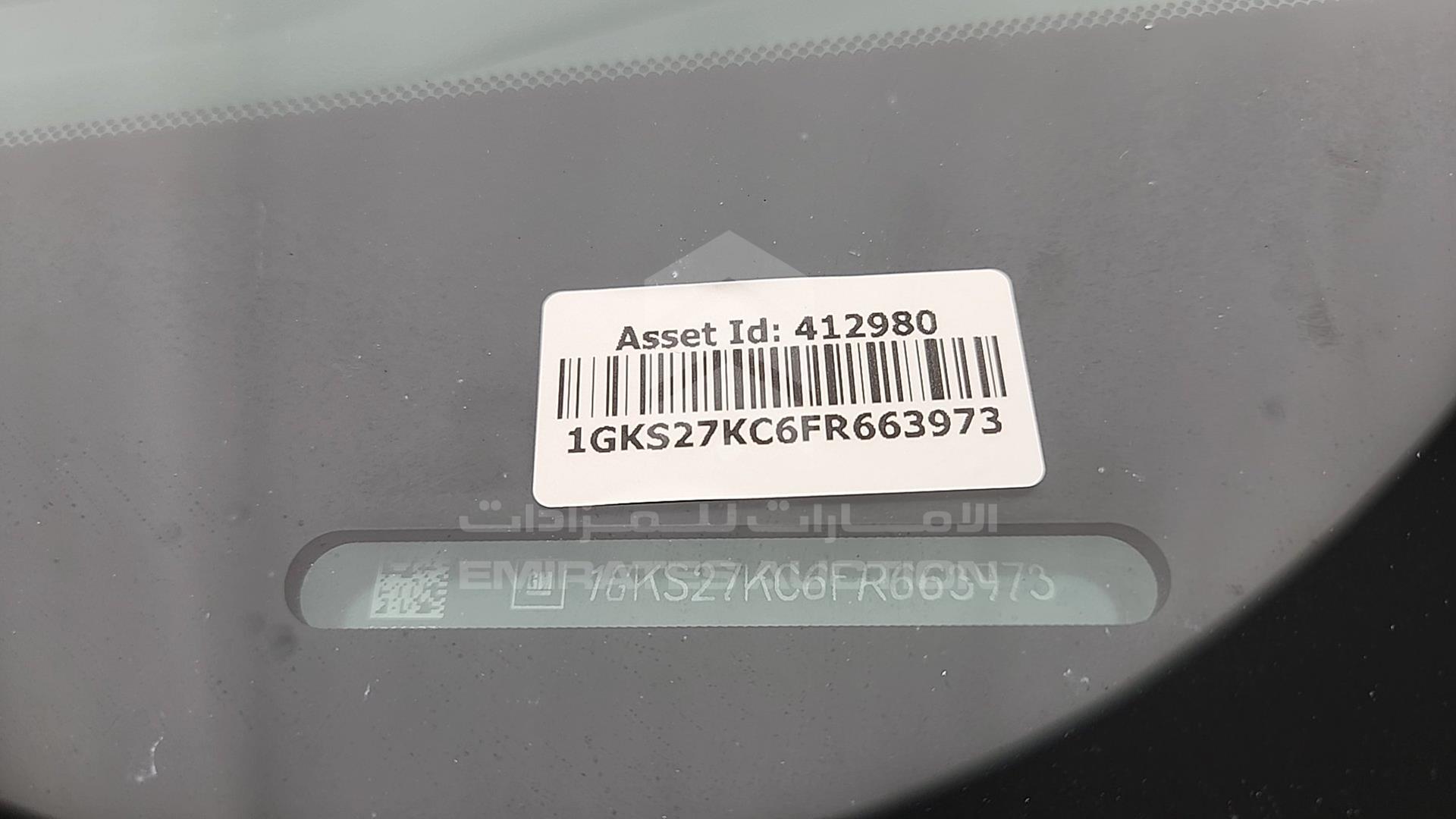 2015 GMC YUKON VIN: 1GKS27KC6FR663973
