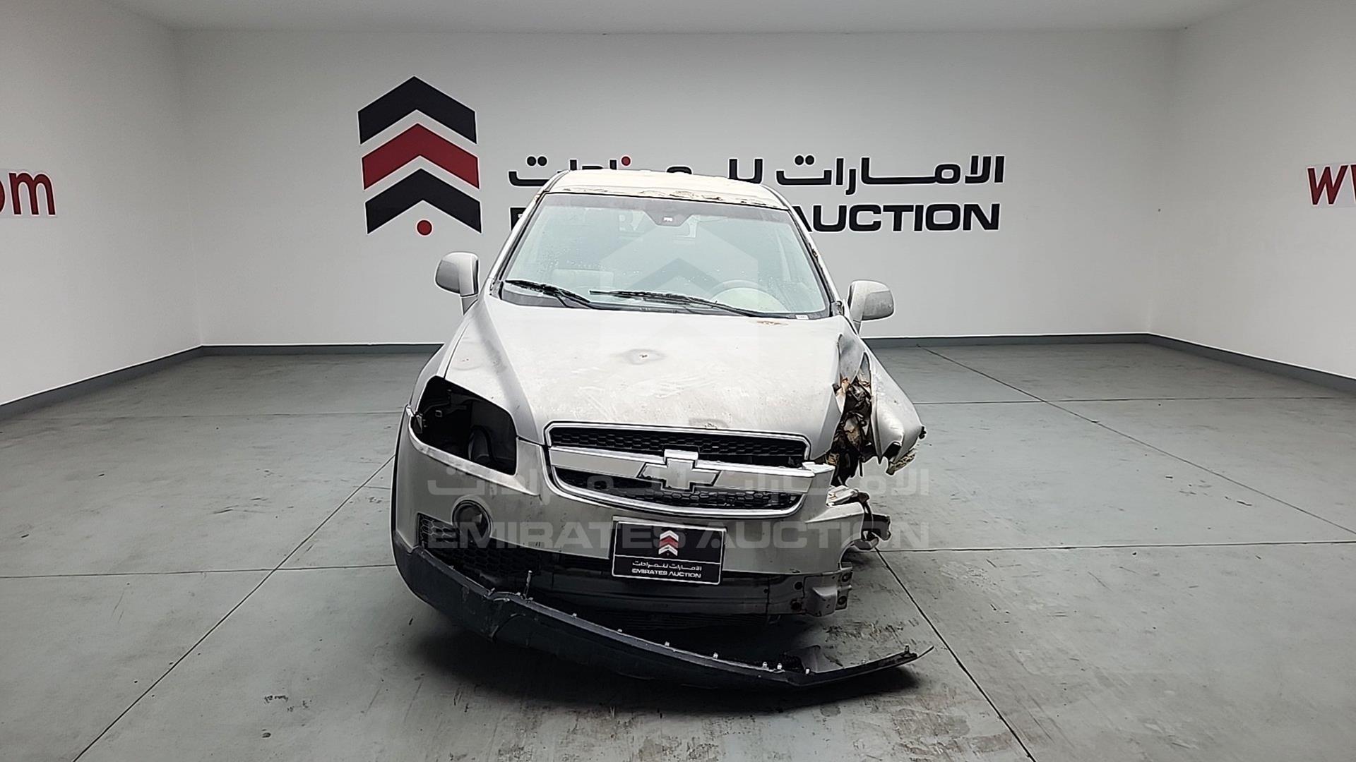 2008 CHEVROLET CAPTIVA VIN: KL1CC13F48B224941