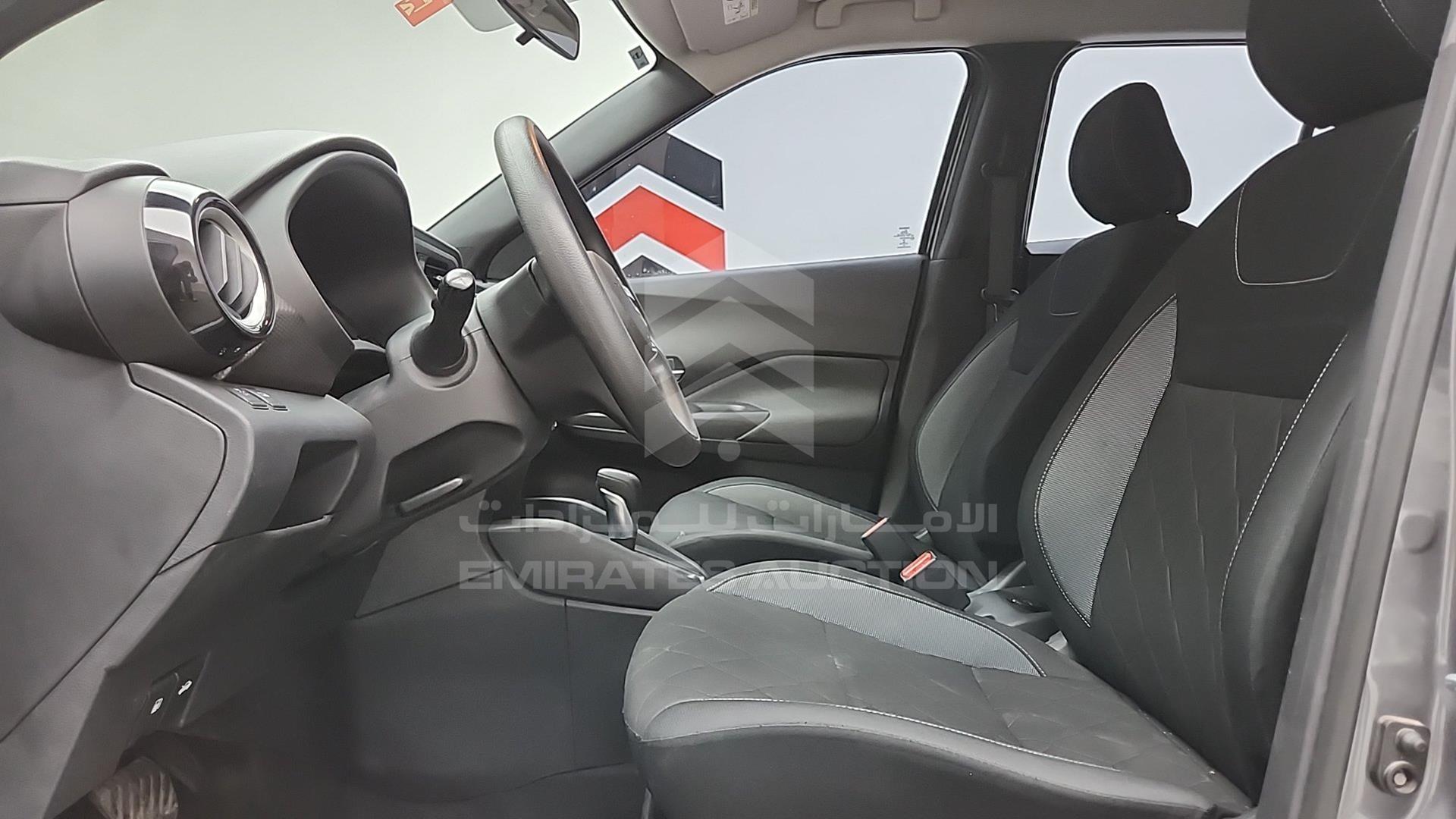 2020 NISSAN KICKS VIN: 3N1CP5C97LL521937