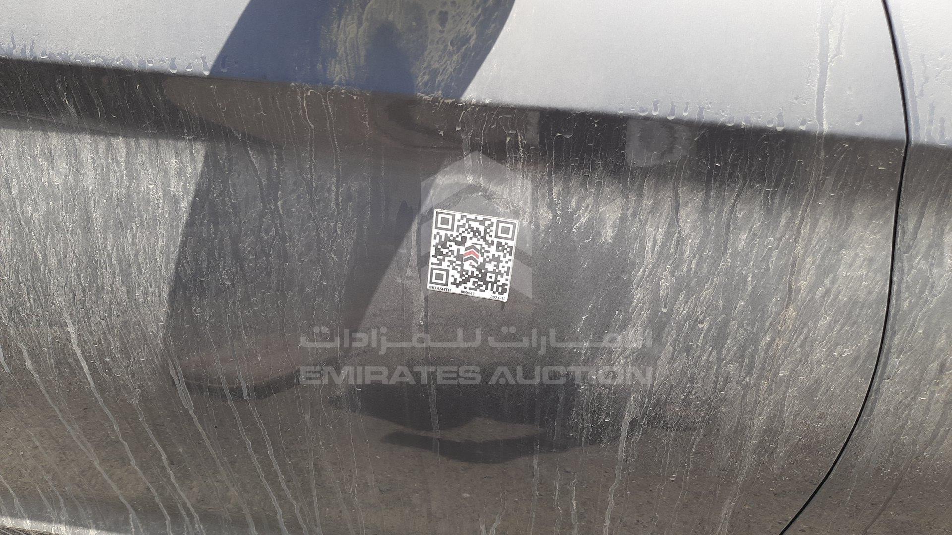 1HGCR2F34DA038090 - 2013 Honda Accord - #358166