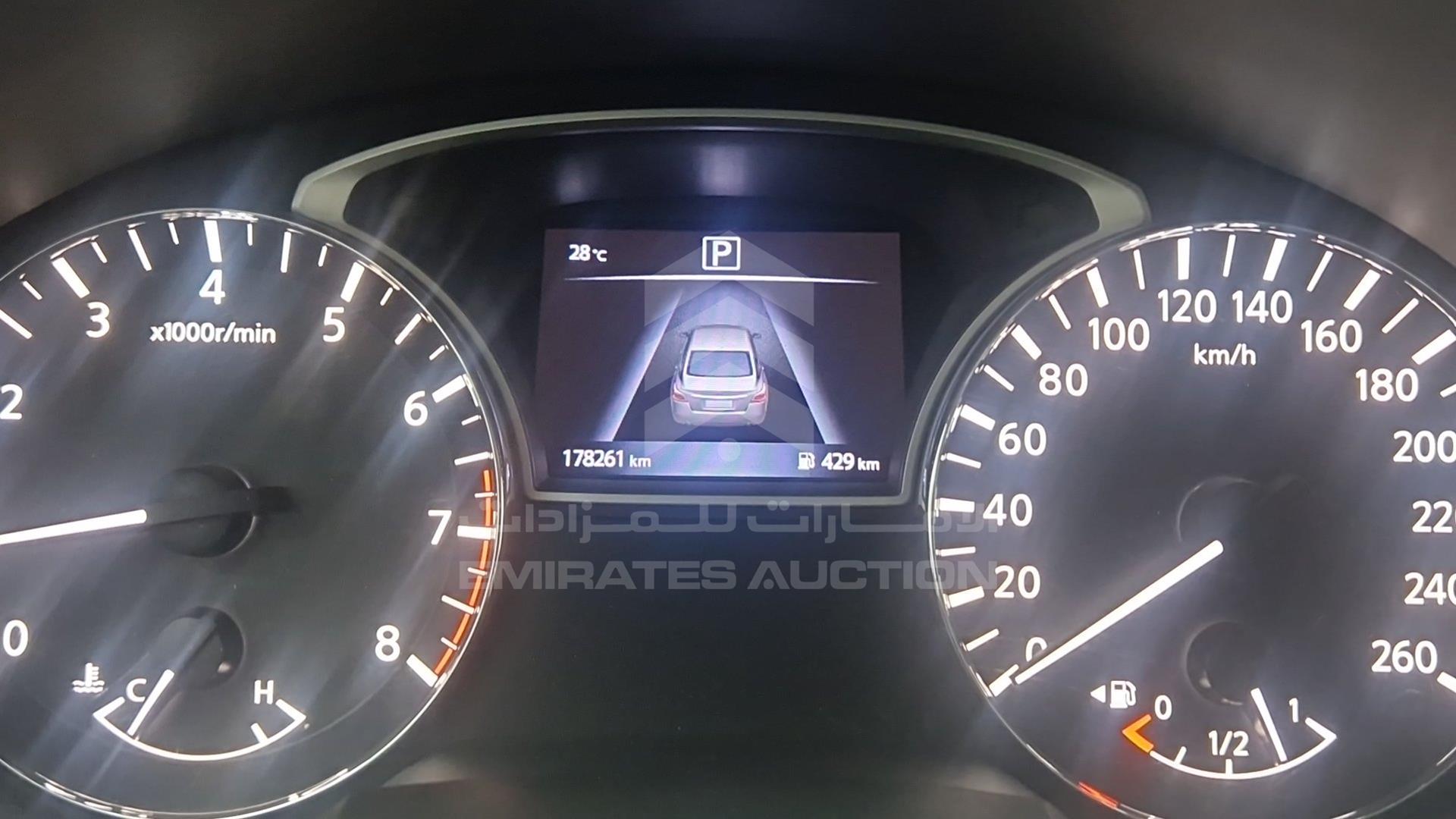 2017 NISSAN ALTIMA VIN: 1N4AL3A97HC100607