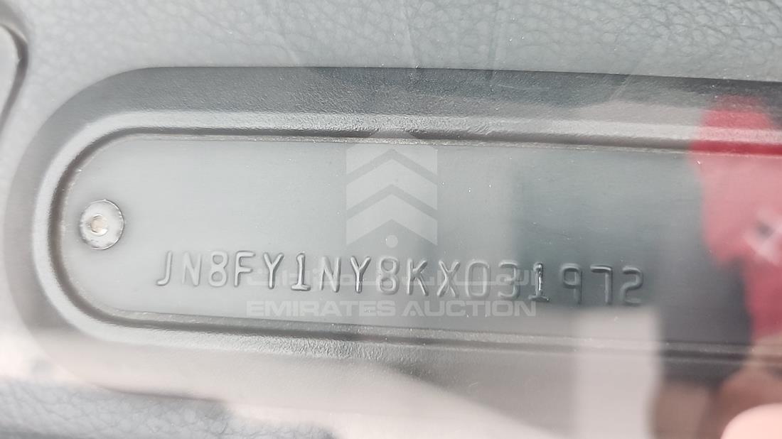 2019 Nissan Patrol — VIN on Frame — Photo 5