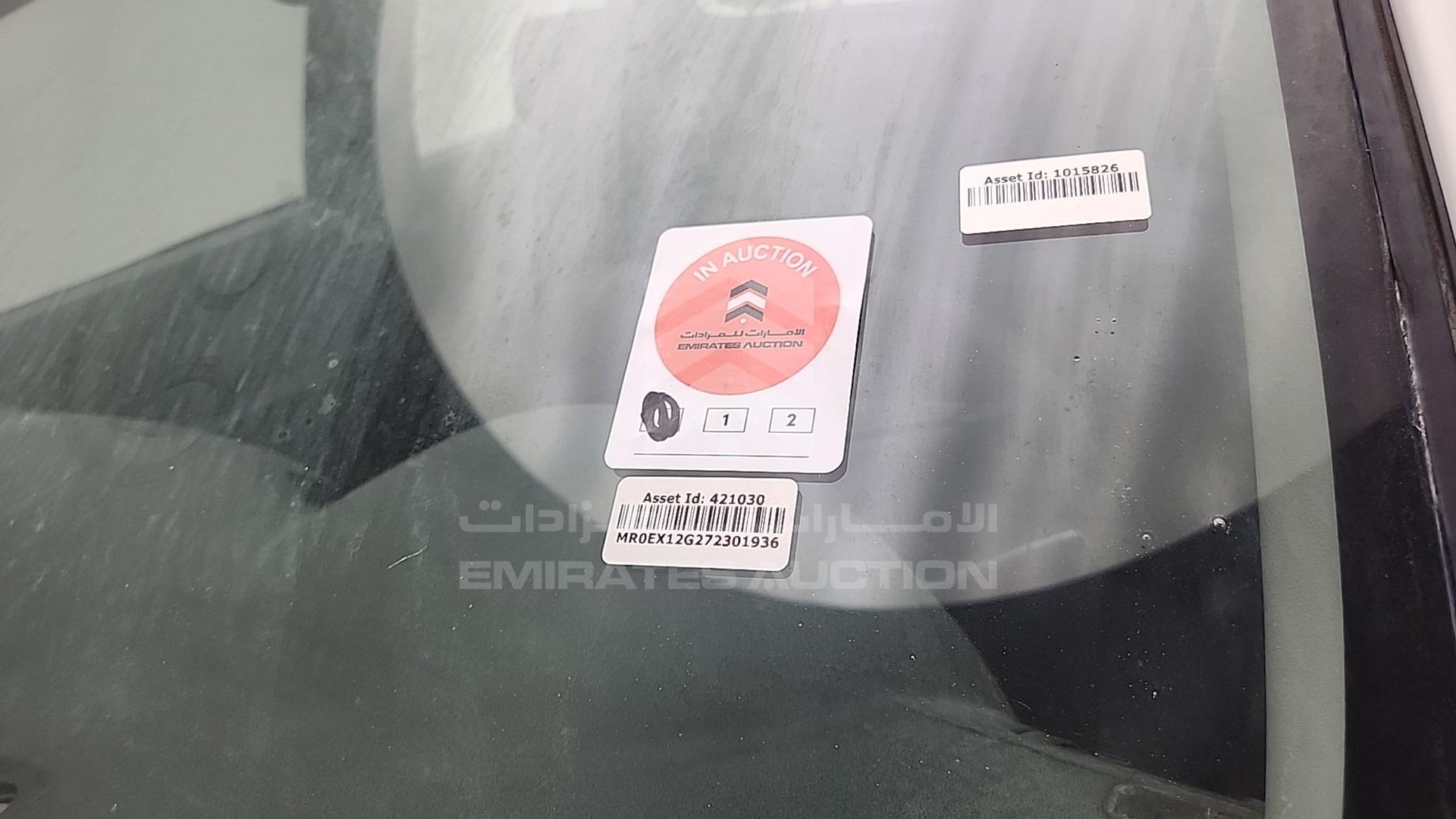 2007 TOYOTA HILUX VIN: MR0EX12G272301936
