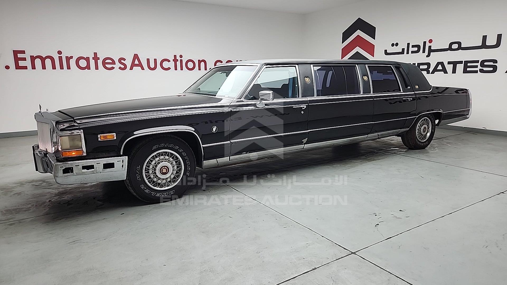 1992 CADILLAC BROUGHAM VIN: 1G6DW5473NR704705