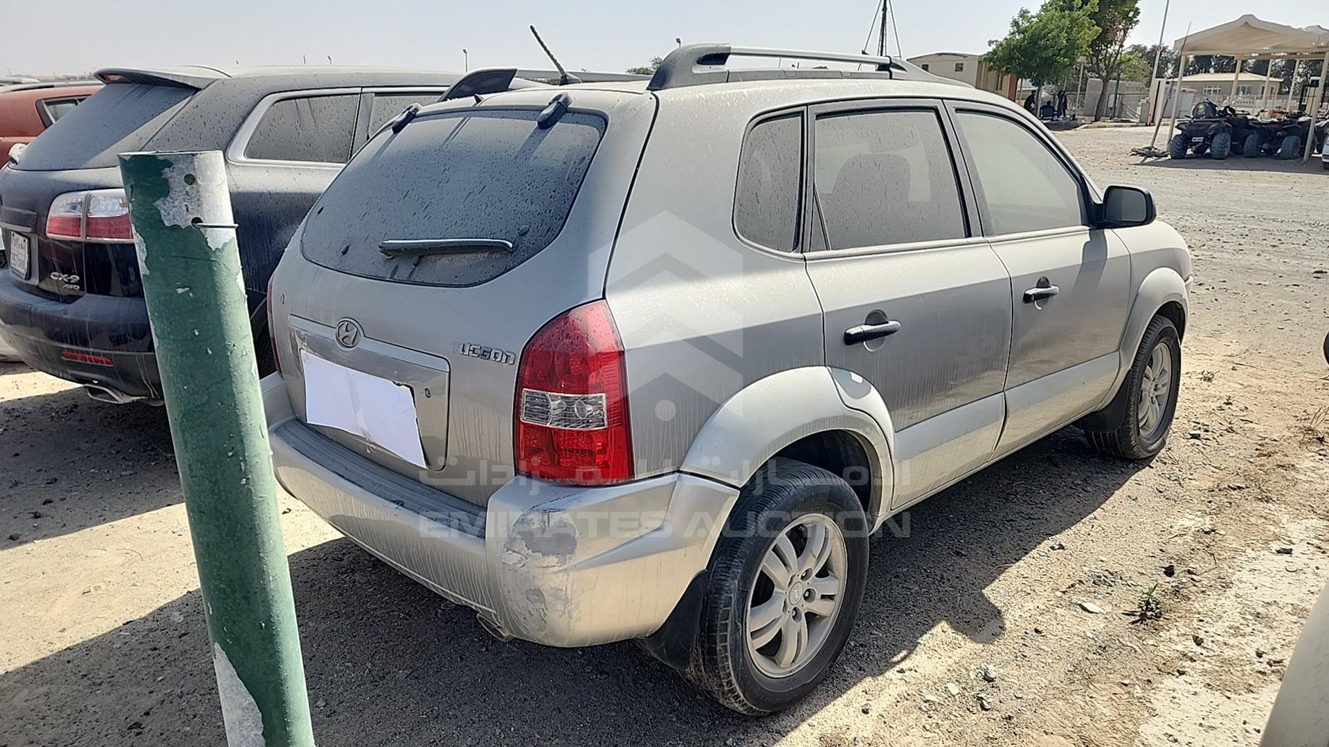 2008 HYUNDAI TUCSON VIN: KMHJM81B88U874779