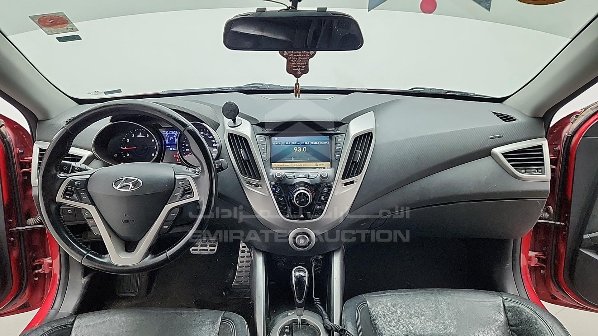 2014 HYUNDAI VELOSTER VIN: KMHTC61C6EU193573