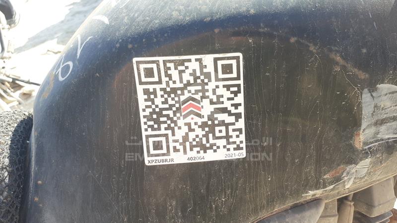 ME4KC09CBC8215202 Auction: EmiratesAuction Lot: 406789 ME4KC09CBC8215202 Honda Unicorn 2012 BLACK Photo 17