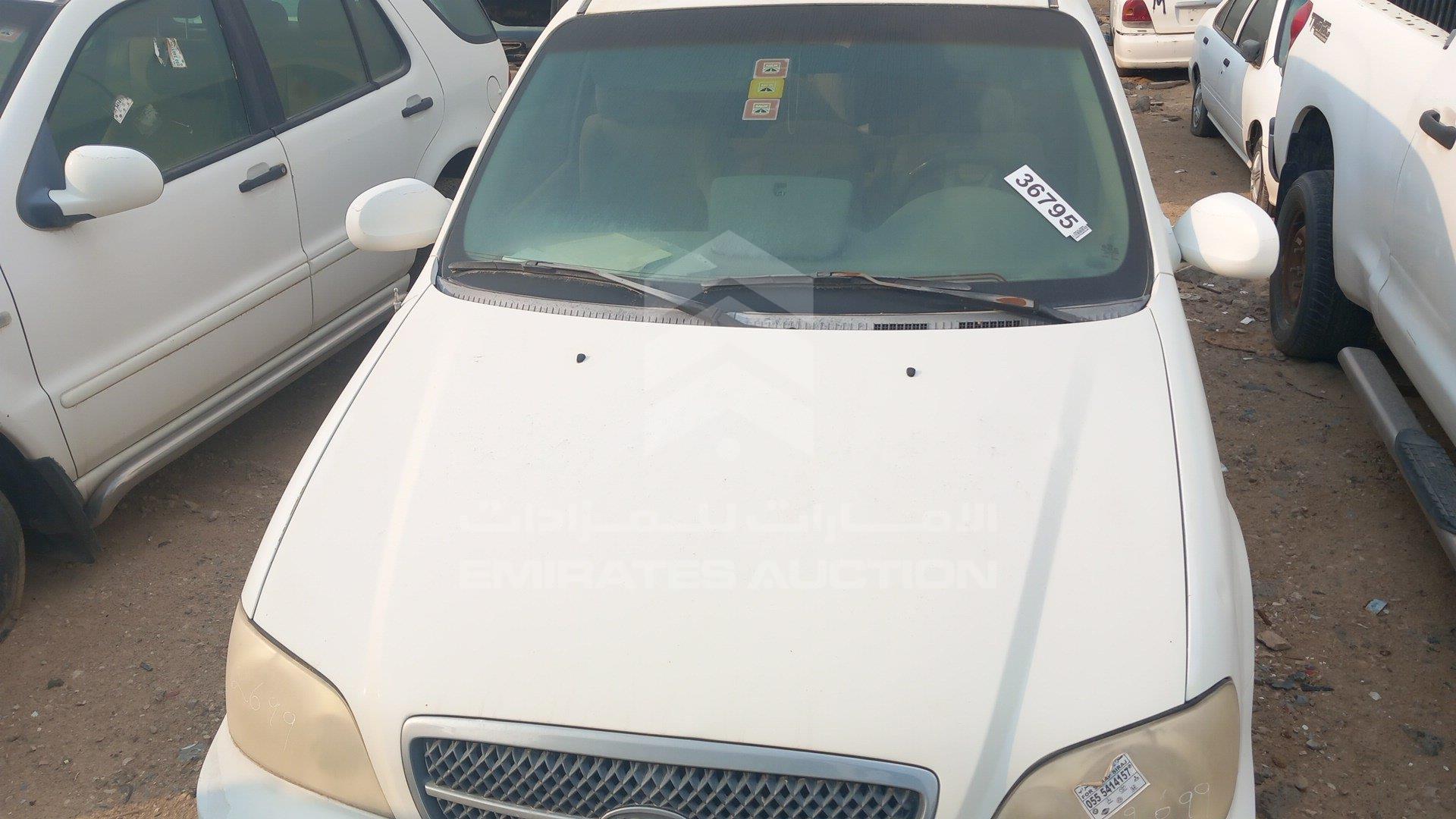 KNAUP752566761495 - 2006 Kia Carnival - #undefined
