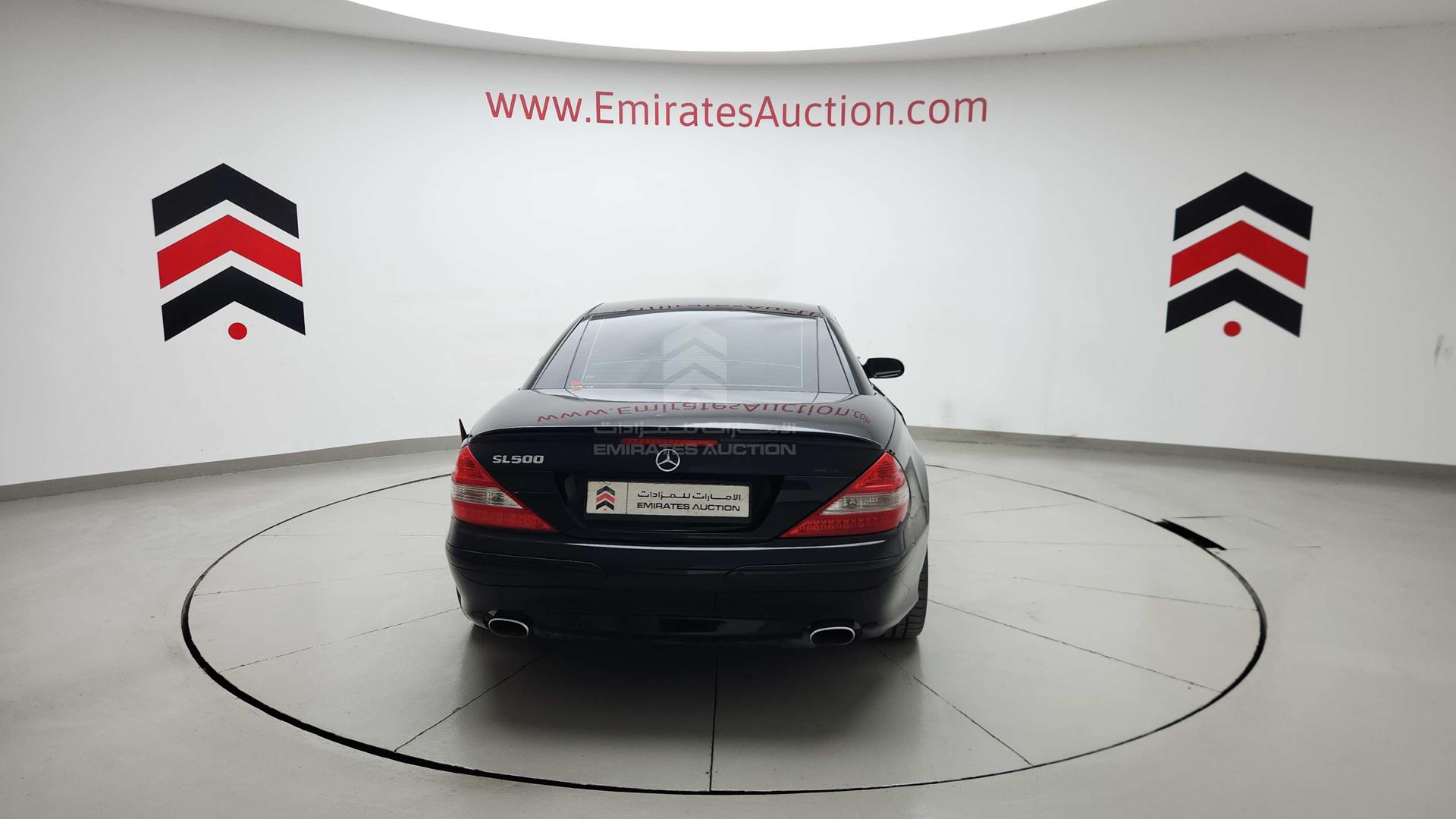 2007 MERCEDES SL 500 VIN: WDBSK71F37F122470
