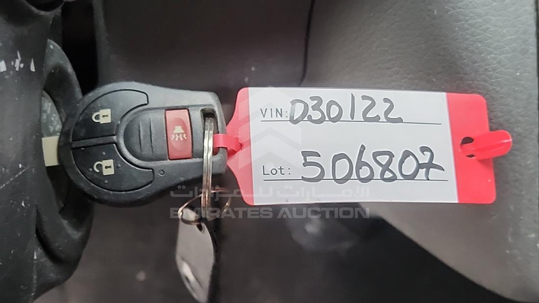 نيسان أورفان 2018 — المفاتيح — صورة 4