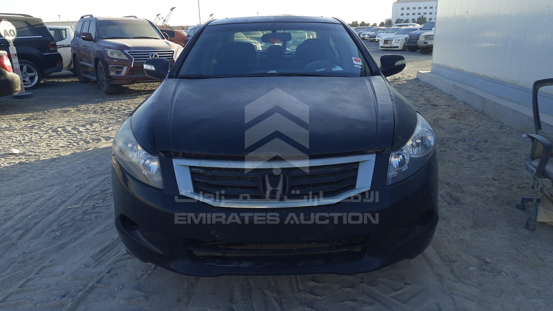 2008 HONDA ACCORD VIN: JHMCP367X8C400722