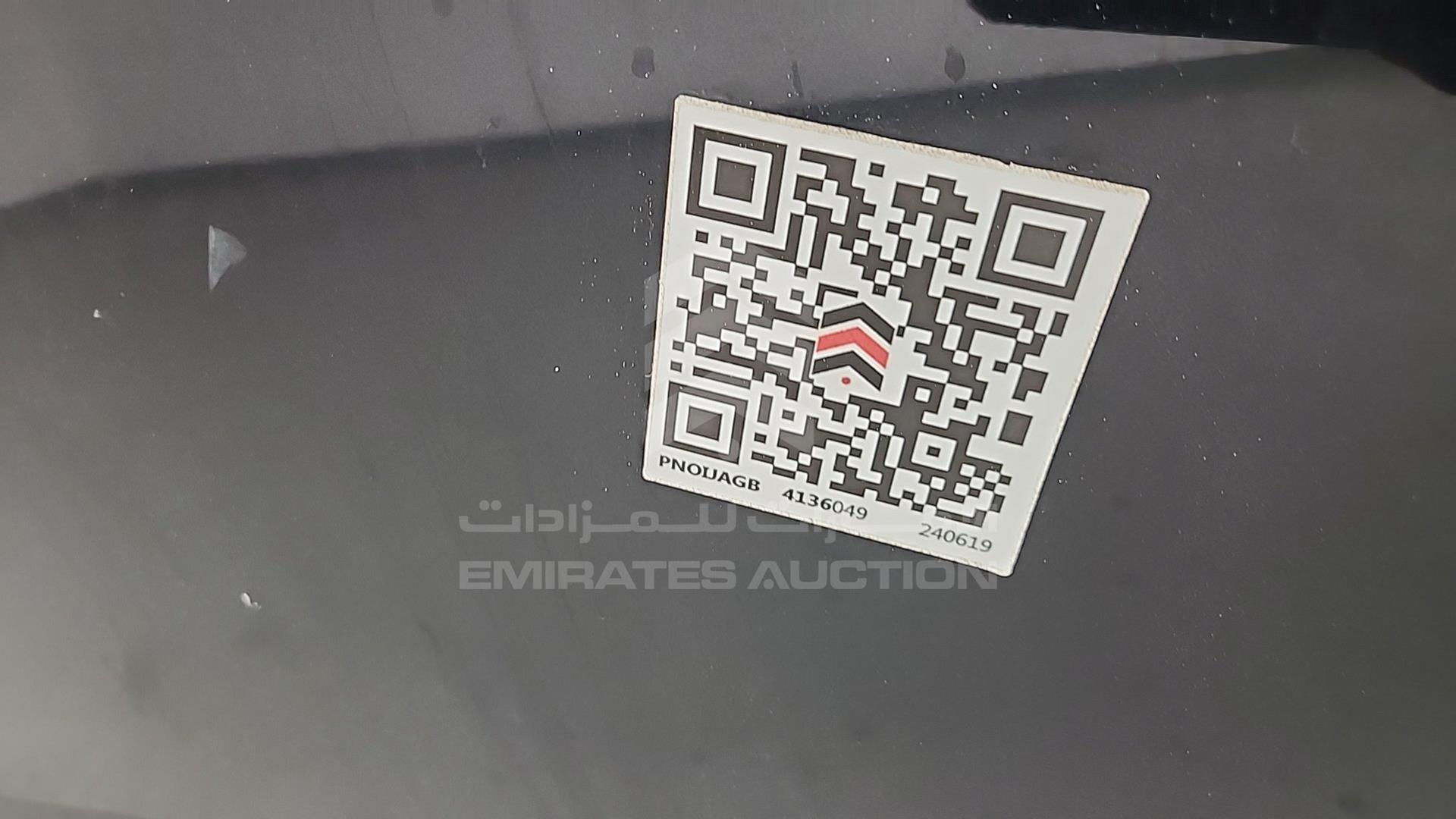 2012 RANGE ROVER SPORT VIN: SALLSAAD4CA732773