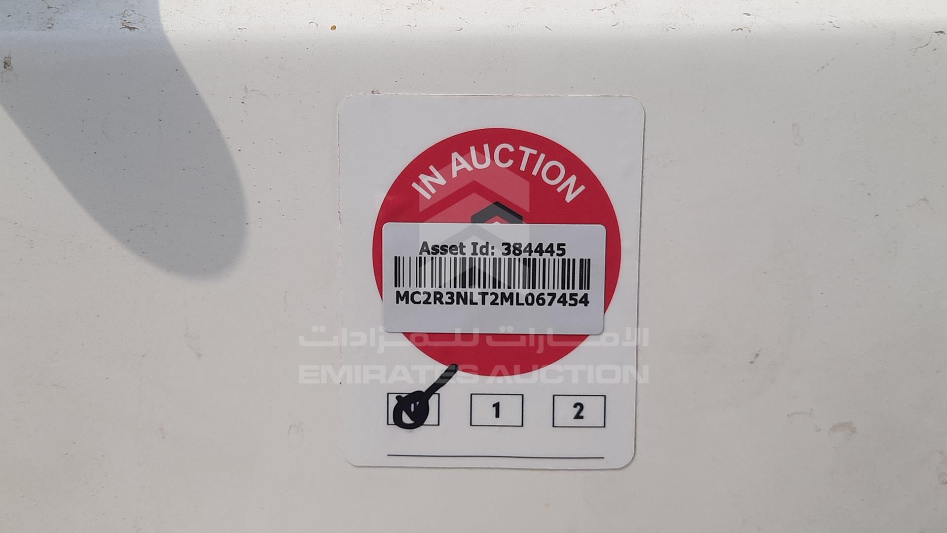 2021 EICHER SKYLINE VIN: MC2R3NLT2ML067454