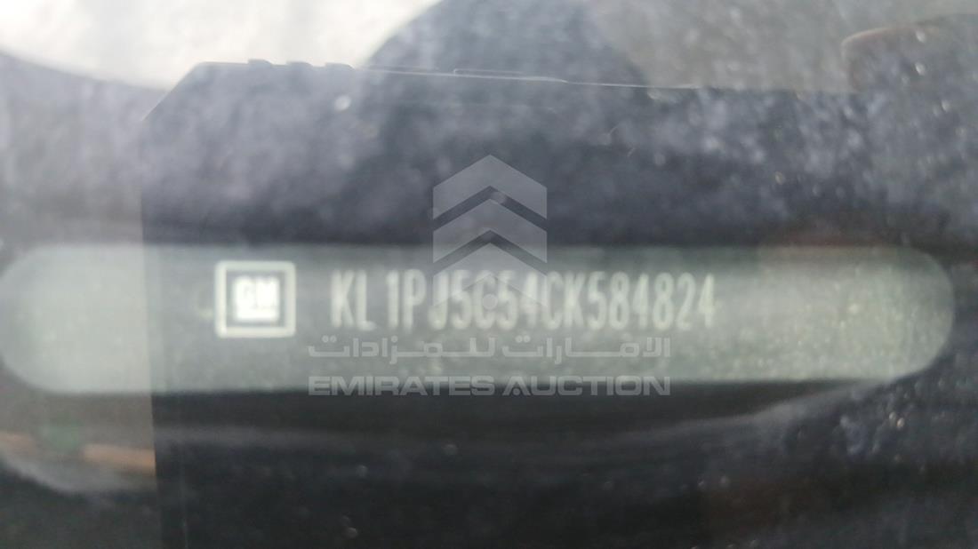 شيفروليه كروز 2012 — رقم الشاسيه على الهيكل — صورة 3