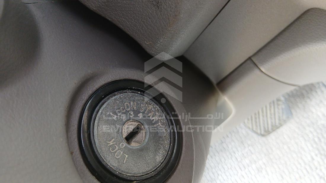 نيسان صني 2023 — المفاتيح — صورة 4