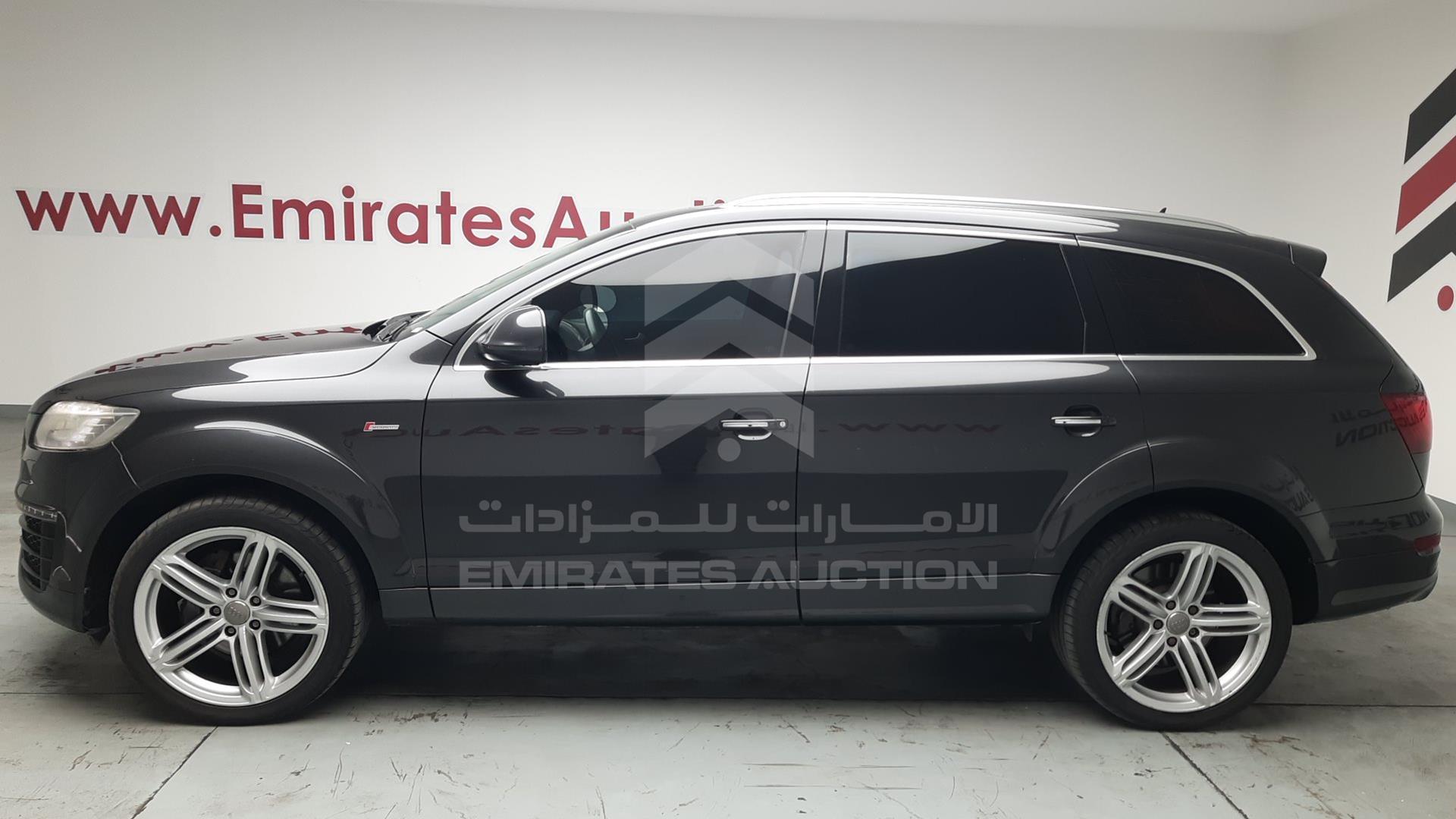 2015 AUDI Q7 VIN: WA1AGDFE1FD000370
