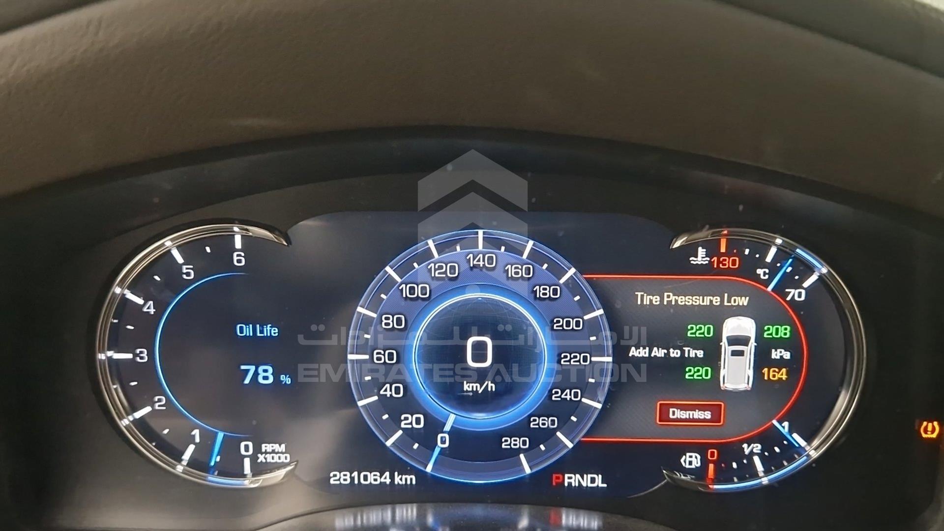 2017 CADILLAC ESCALADE VIN: 1GYS47KJ7HR507619