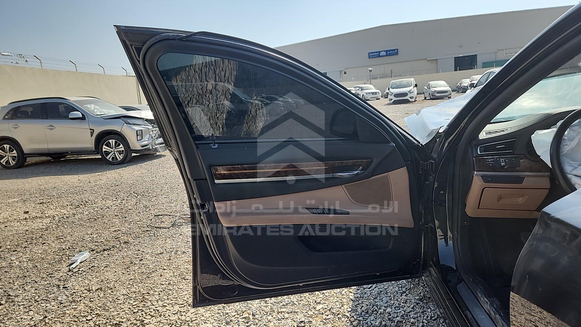 2015 BMW 730 VIN: WBAYE2102FD836762