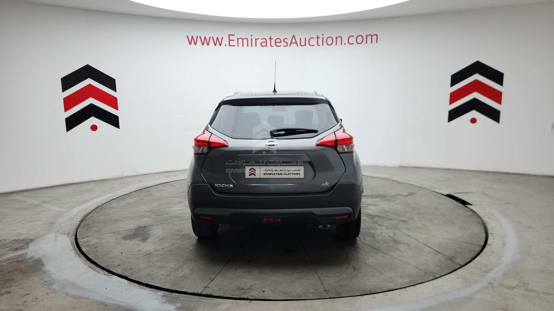 2020 NISSAN KICKS VIN: 3N1CP5C97LL521937