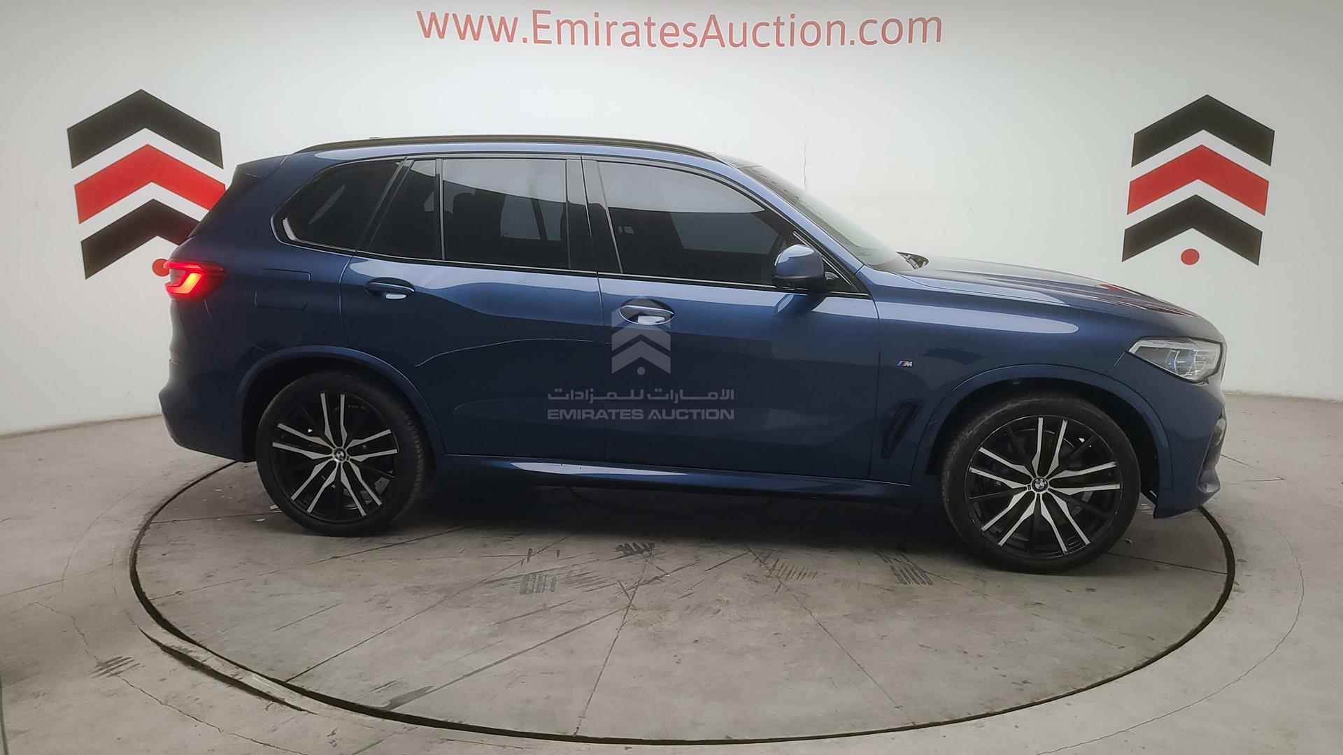2020 BMW X5 VIN: WBXCR6A01LLJ30153
