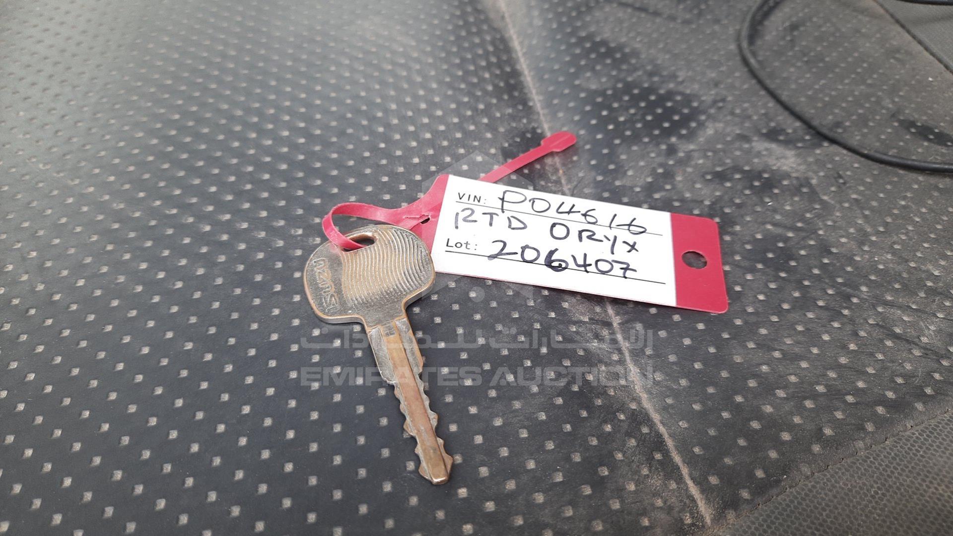 2014 ISUZU REWARD NP VIN: JAAKP34H2E7P04616