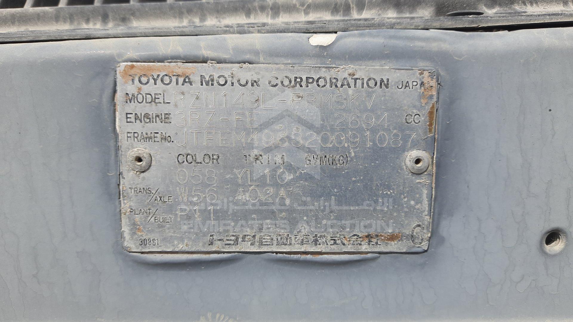 2001 TOYOTA HILUX VIN: JTFEM496320091087