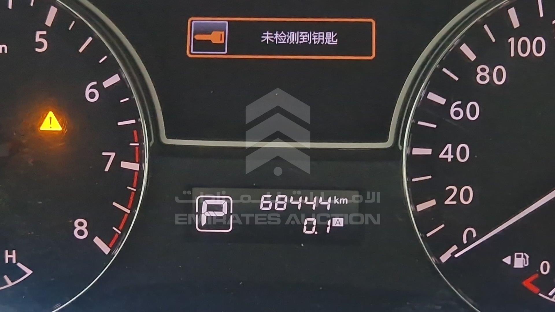 2017 NISSAN TEANA VIN: LGBF5AE05HR312437