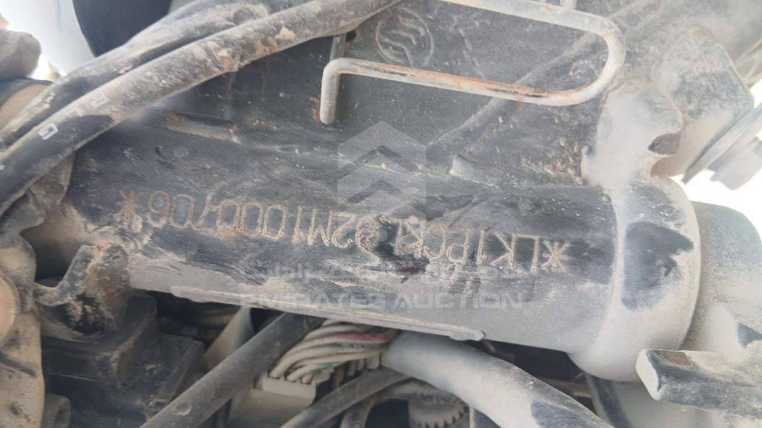 5 Motorbikes — VIN on Frame — Photo 2