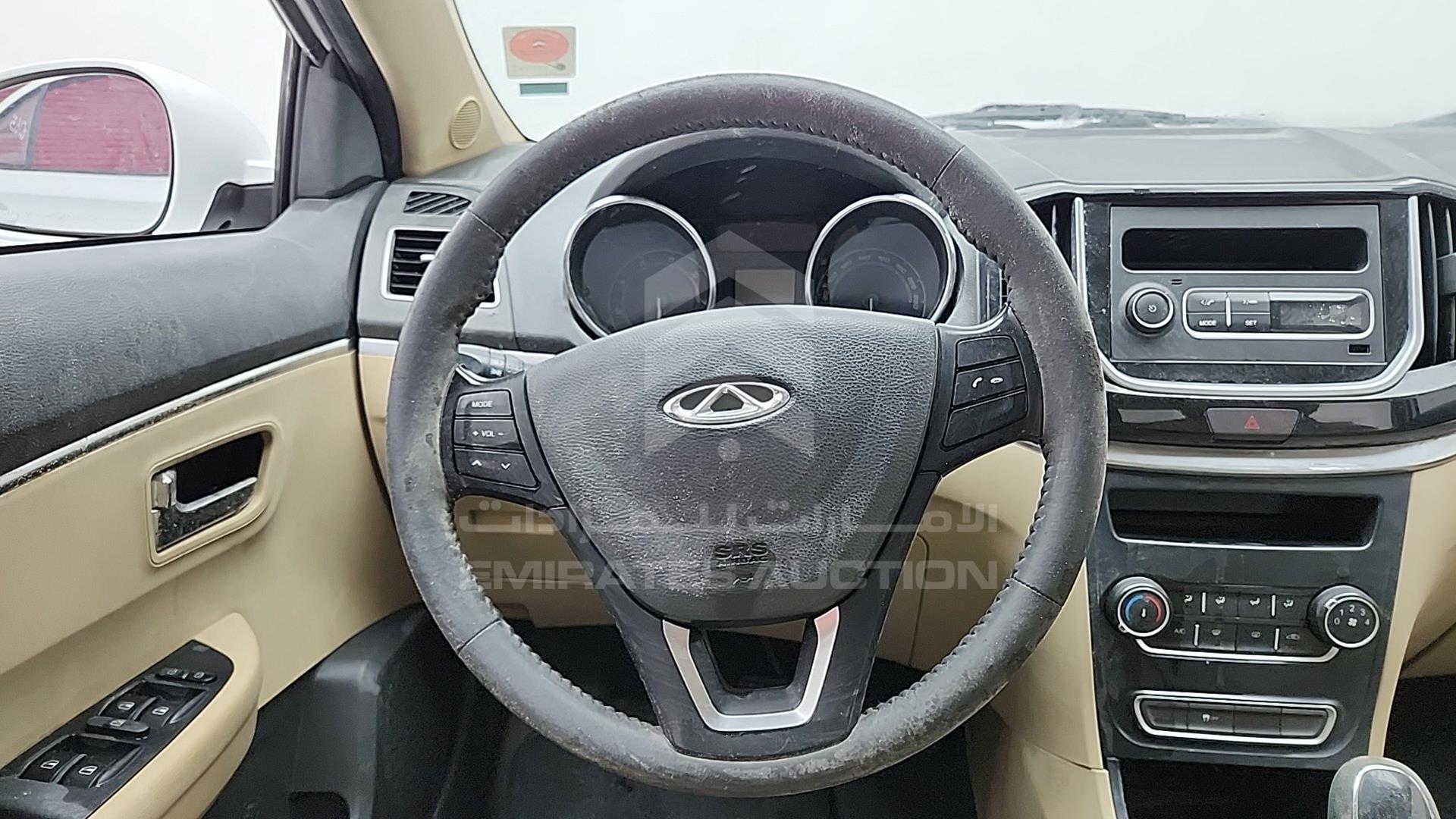2021 CHERY ARRIZO 3 VIN: LVVDC21B5MD012265