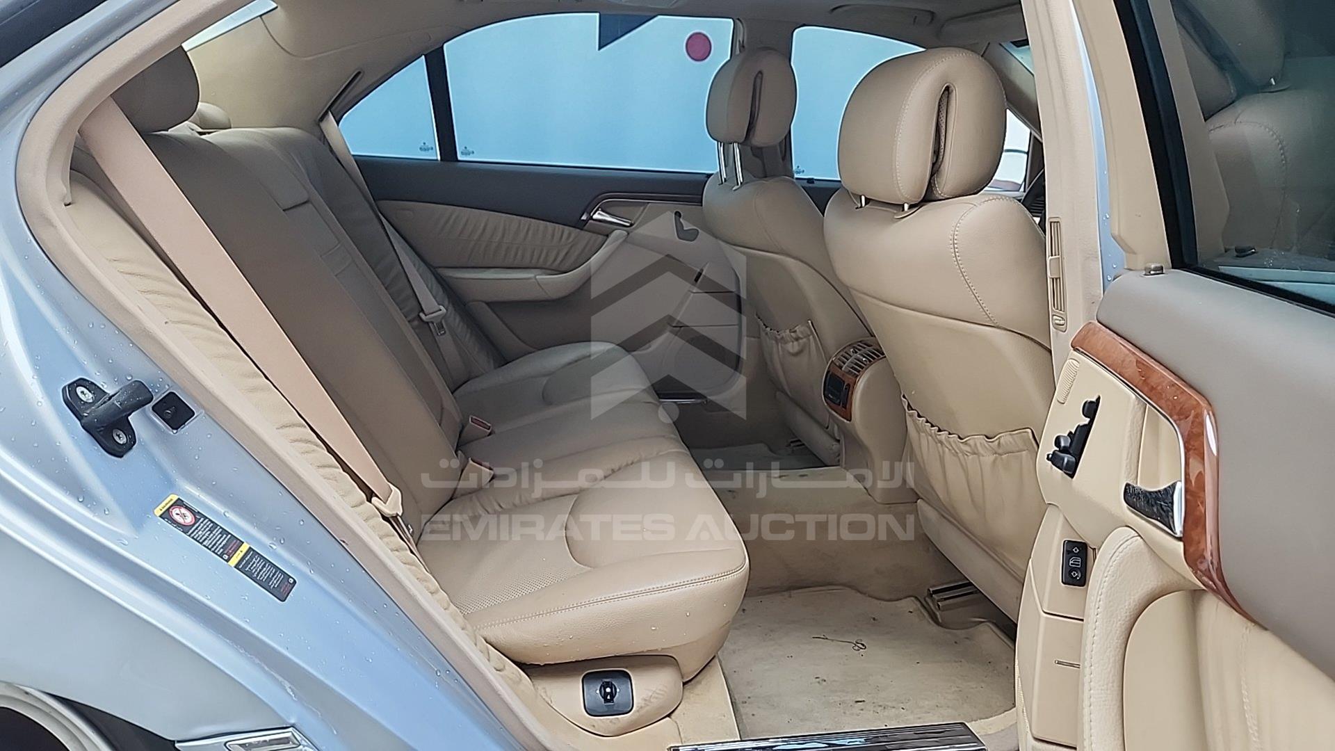 2003 MERCEDES S 500 VIN: WDB2201751A328339