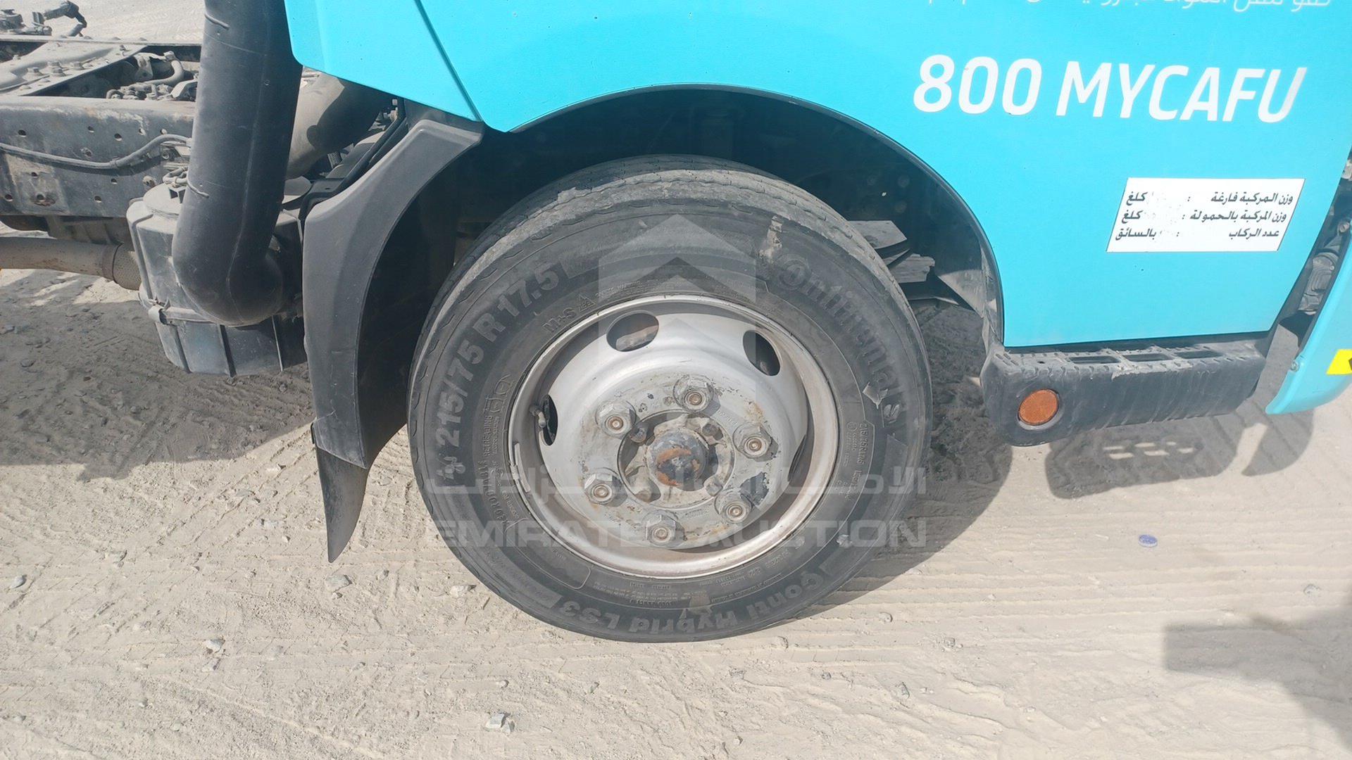 2021 HINO 300 VIN: JHHUCN1F1MK038045