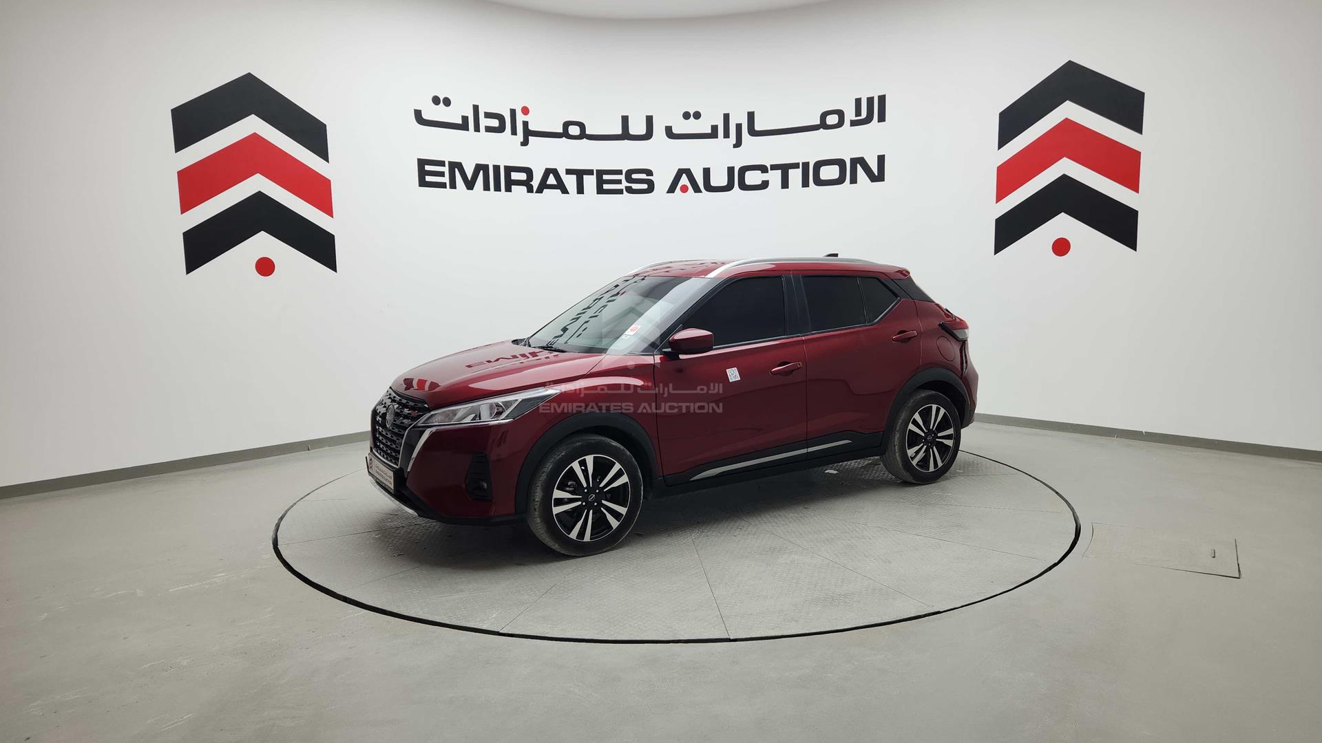 2023 NISSAN KICKS VIN: 3N1CP5C96PL464734