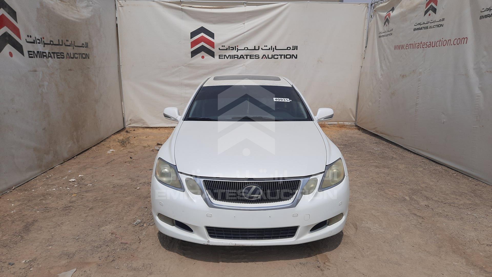 2011 LEXUS GS 300 VIN: JTHBG96S3B5068895