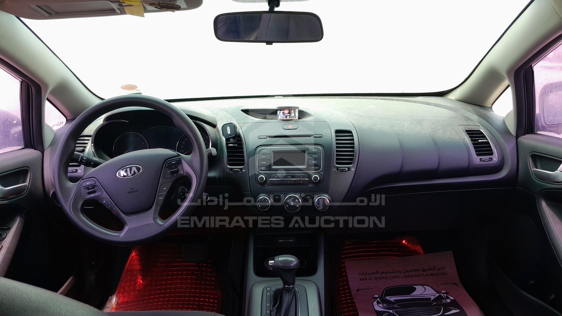 2013 KIA CERATO VIN: KNAFJ412BDA044067