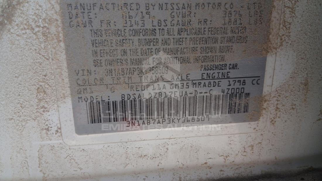 2019 Nissan Sentra — VIN on Frame — Photo 2