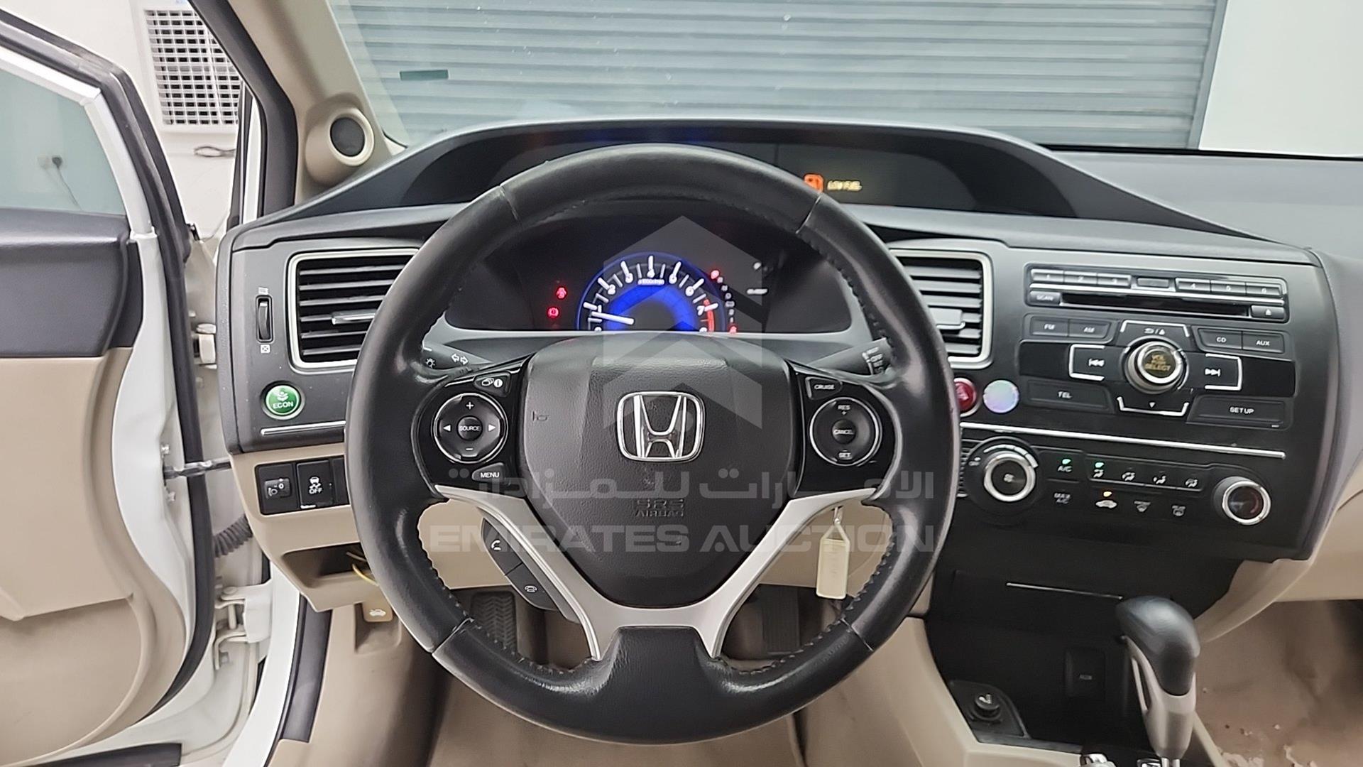 2014 HONDA CIVIC VIN: 19XFB2647EE900757