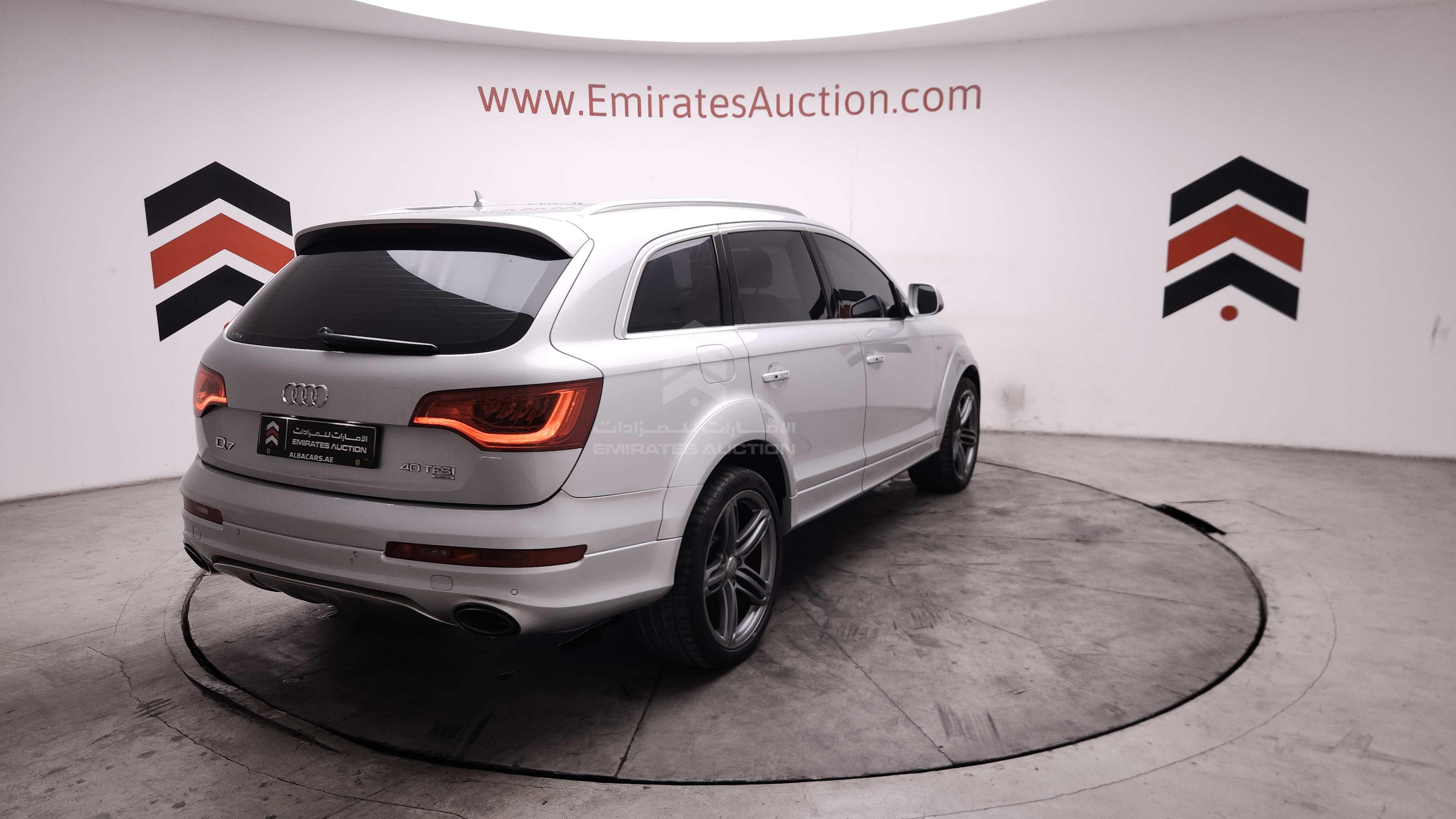WA1AGDFE5FD005006 - 2015 Audi Q7 - #510347