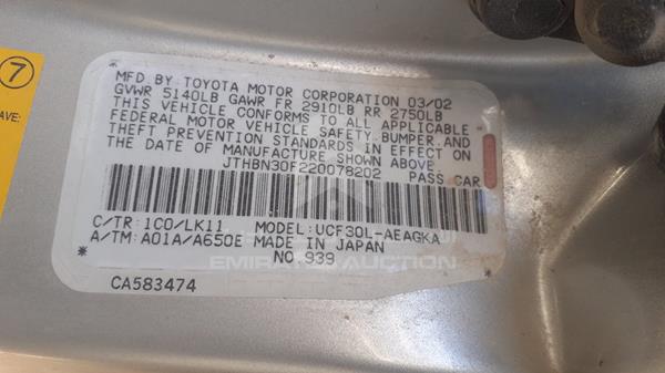 Lexus LS 430 2002 JTHBN30F220078202 Image 13