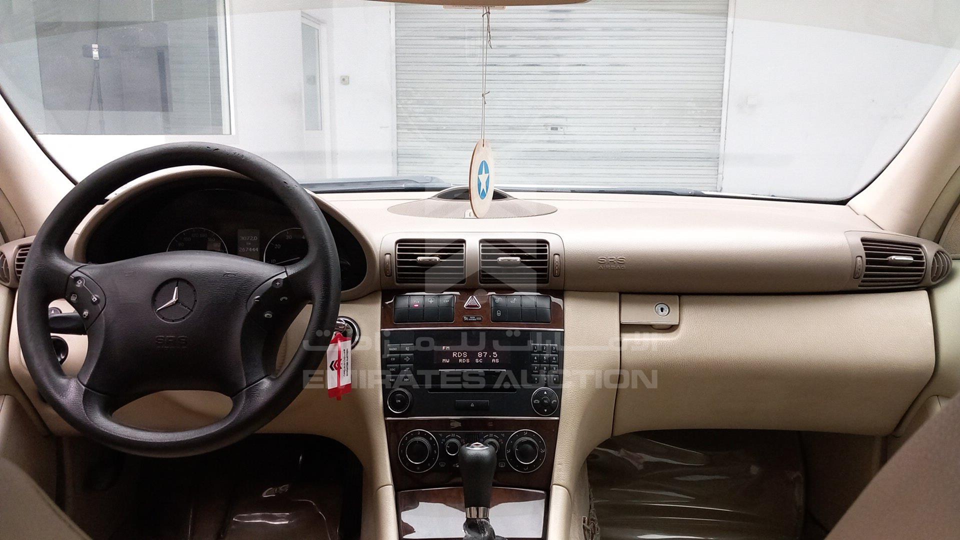 2007 MERCEDES C 200 VIN: WDBRF42H47F848646