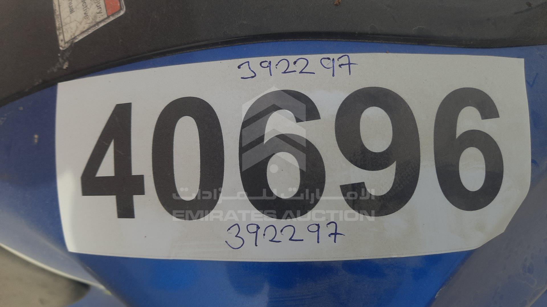 2021 SUZUKI MOTORBIKE VIN: MB8ED13B1M8100493