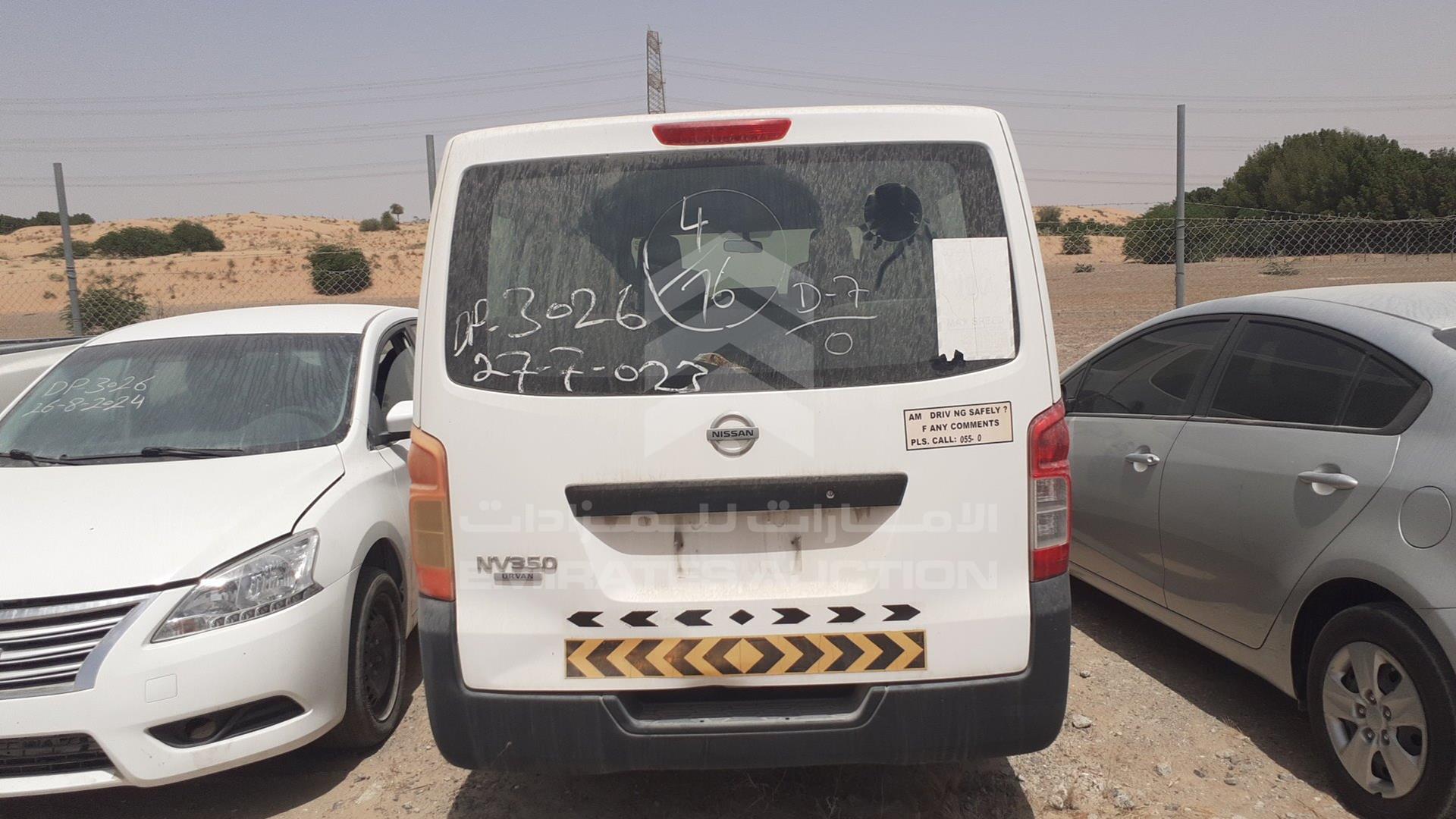 2015 NISSAN URVAN VIN: JN6BE6DS8F9009443