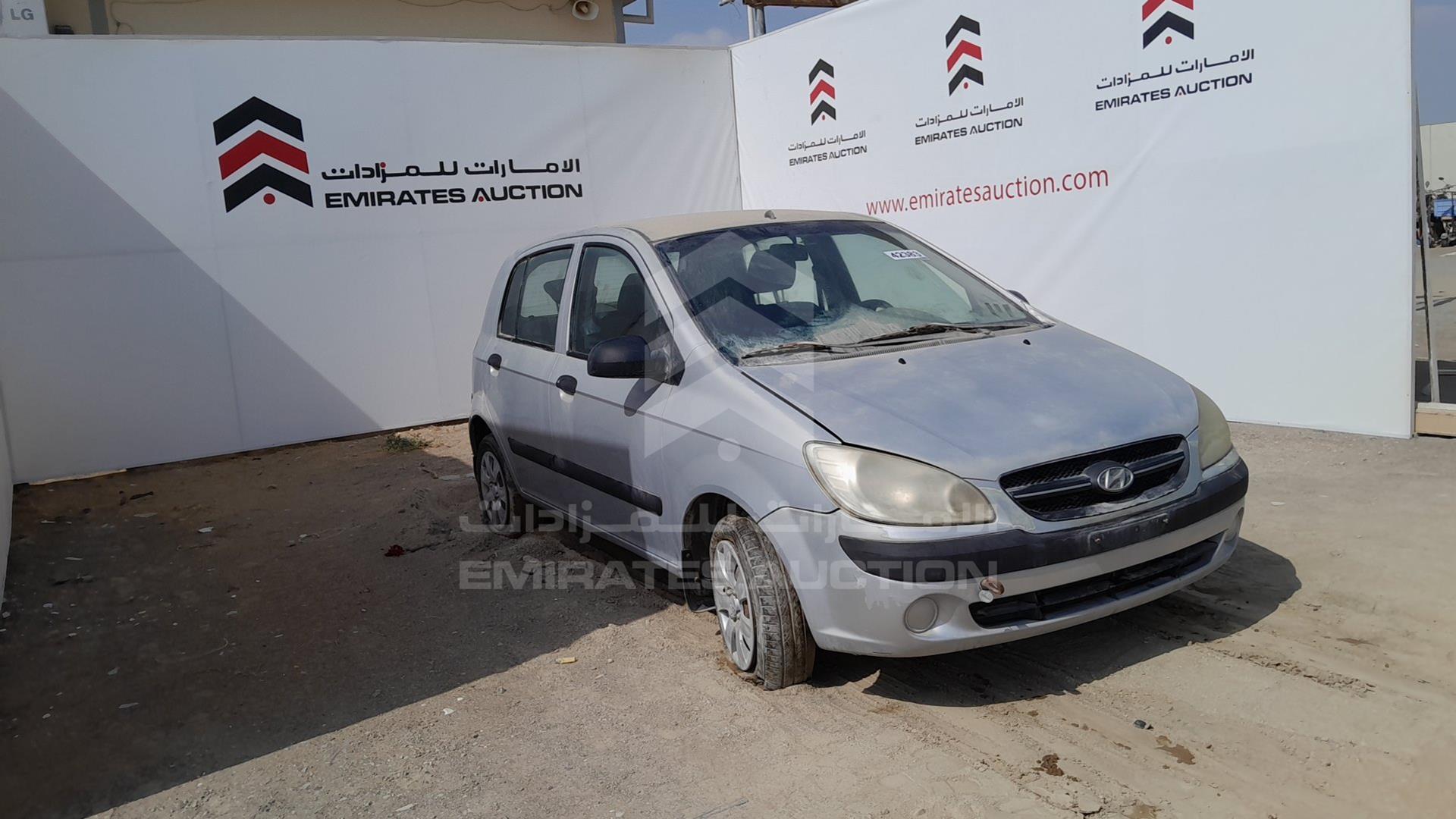 2009 HYUNDAI GETZ VIN: KMHBT51D89U856789