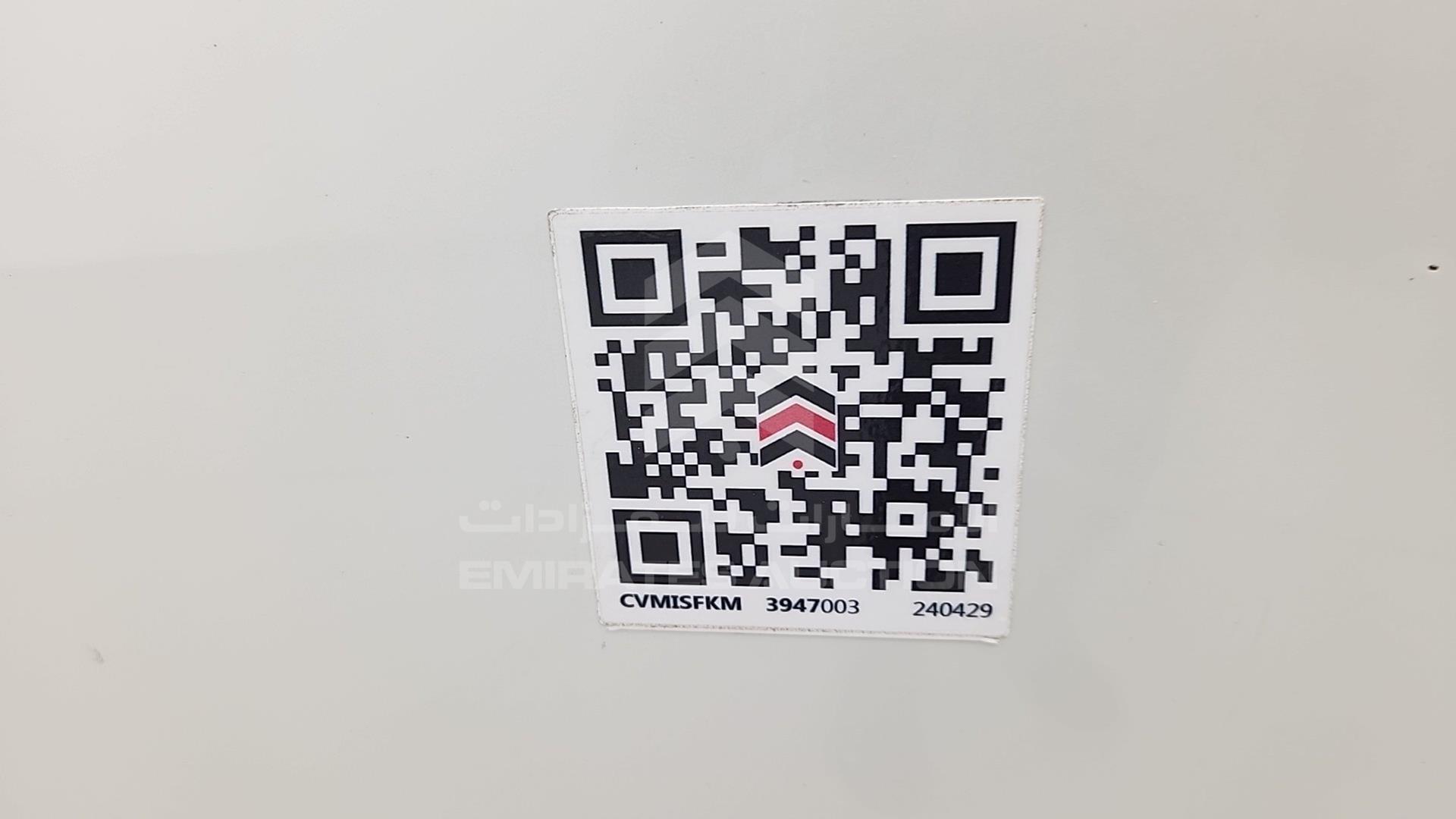 2012 TOYOTA RAV-4 VIN: JTMBD31V6C5298845