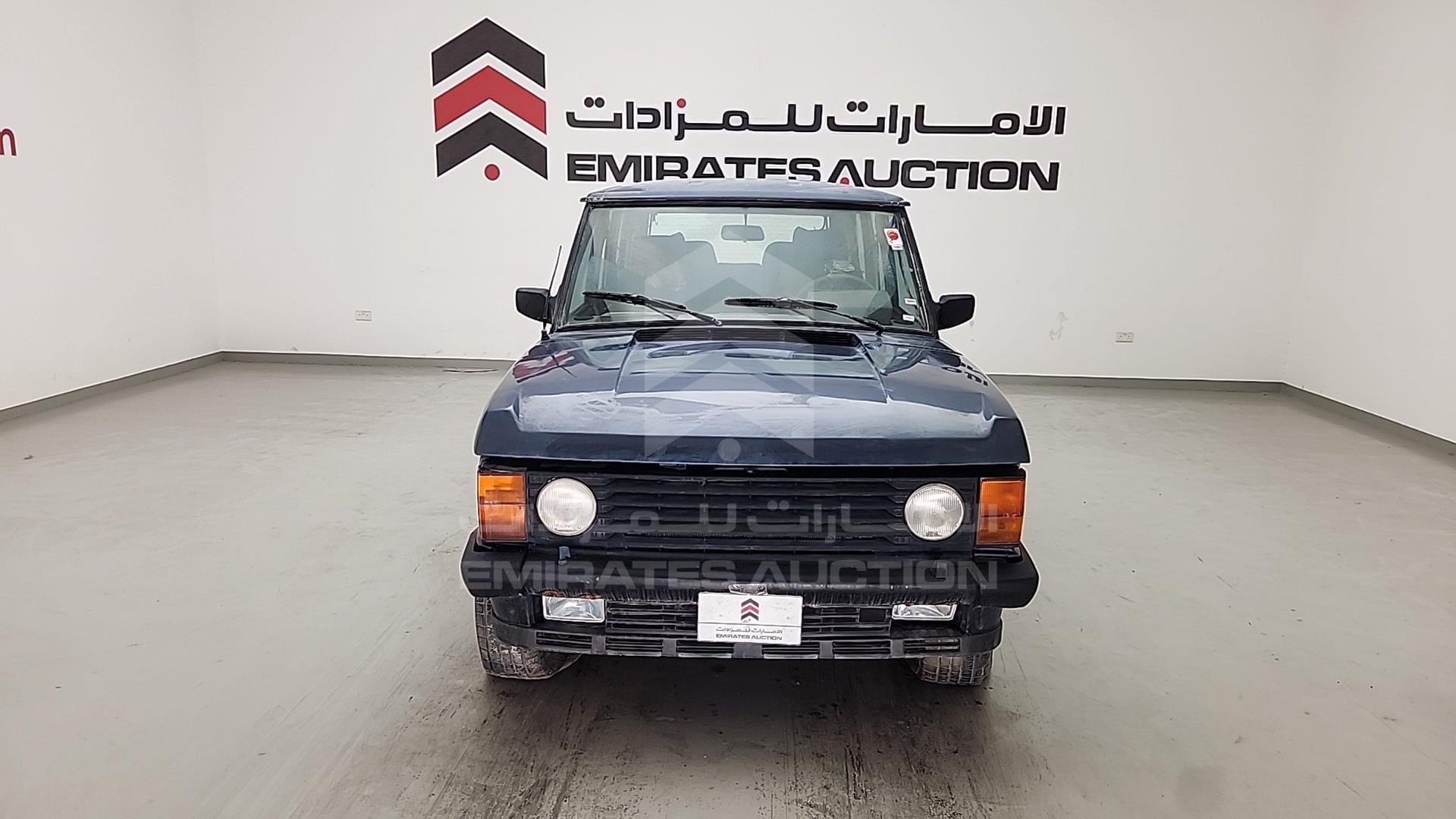 1987 LAND ROVER RANGE ROVER VIN: SALHV1140HA296647
