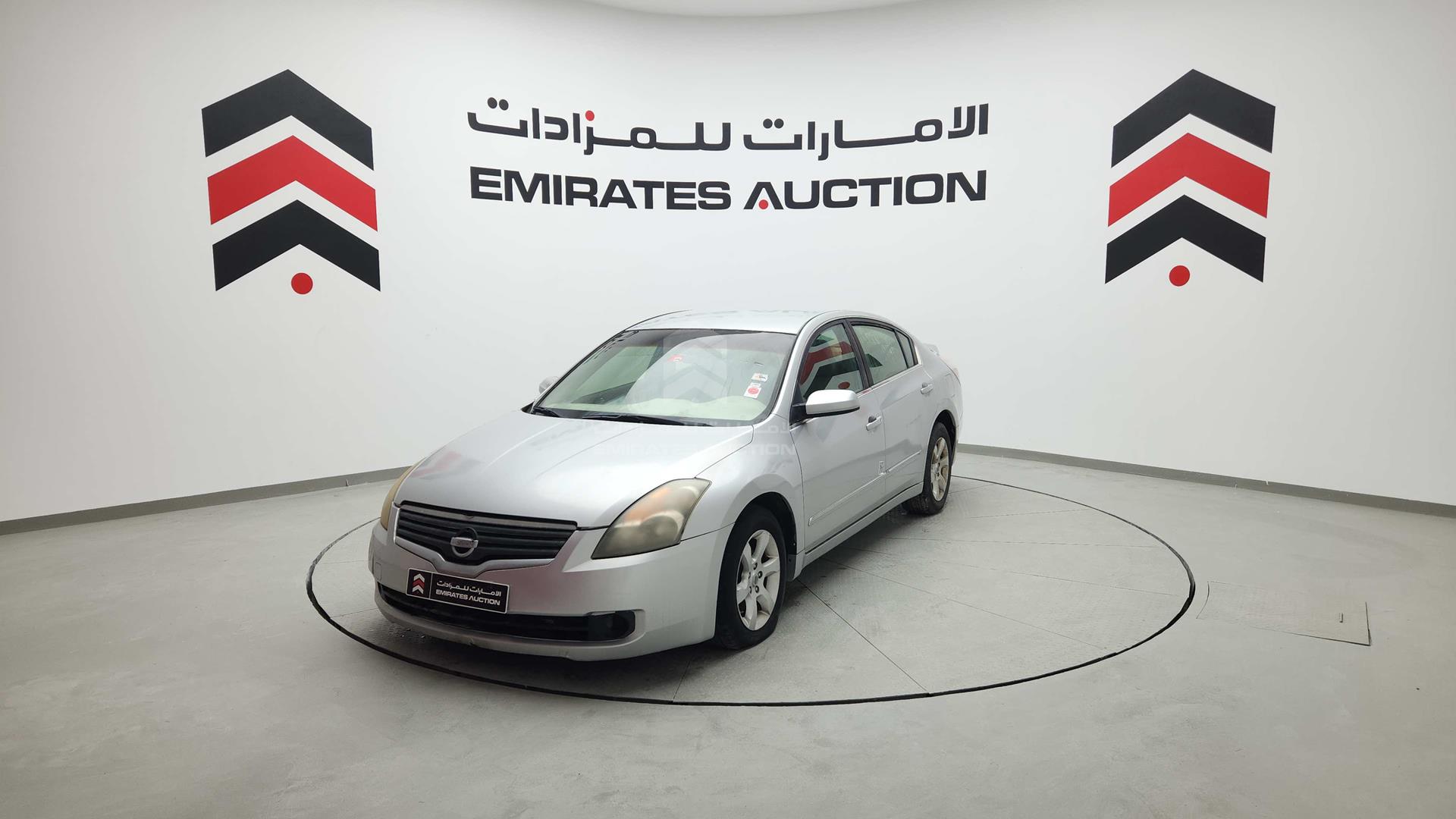 2008 NISSAN ALTIMA 2.5 VIN: 1N4AL21D78C177251
