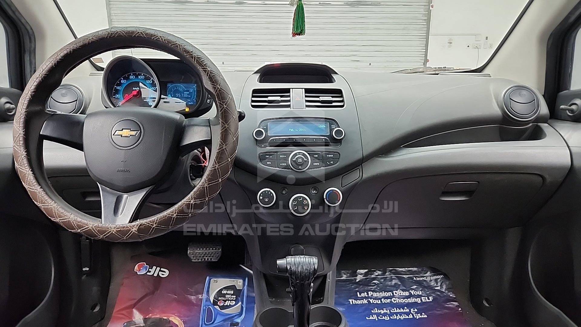 2014 CHEVROLET SPARK VIN: KL1CD6B11EC491430